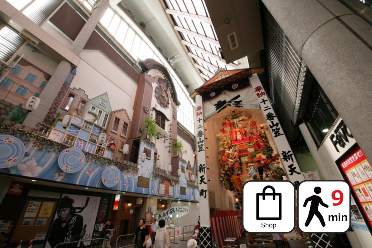 Toho Hotel Fukuoka Tenjin / Vacation Stay 78155 외부 사진