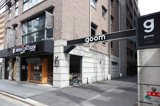 Toho Hotel Fukuoka Tenjin / Vacation Stay 78155 외부 사진