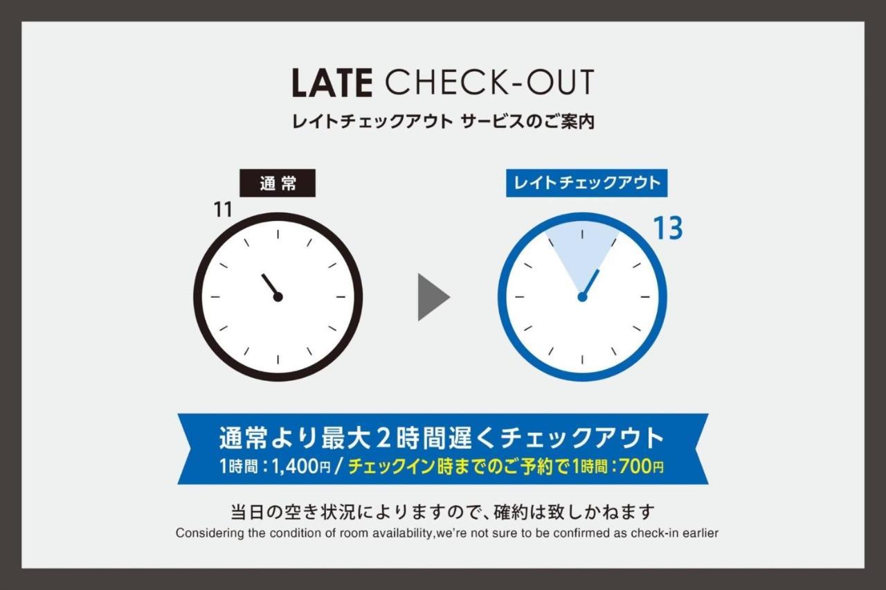 Toho Hotel Fukuoka Tenjin / Vacation Stay 78155 외부 사진